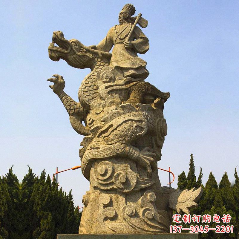 福州“五帝”之颛顼砂岩石雕像-公园景区古代历史人物雕塑