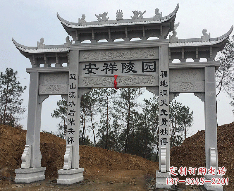 福州新时代牌坊——给你新的宗教感受