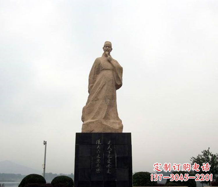 福州范仲淹一位宋朝政治家的传奇