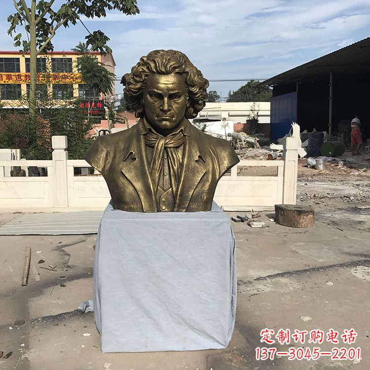 福州贝多芬仿铜头像世纪名人著名音乐家肖像雕塑