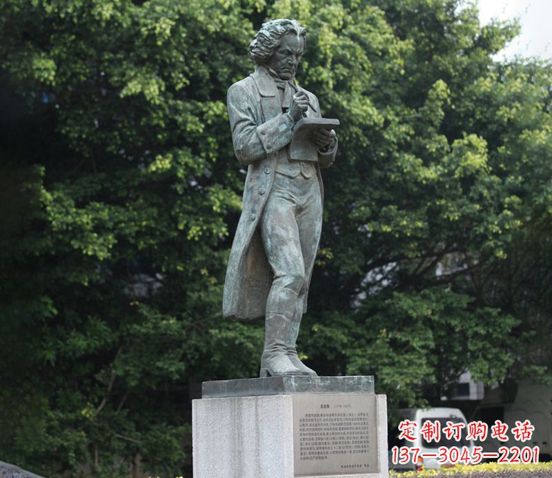 福州贝多芬精美铜雕让古典音乐熠熠生辉