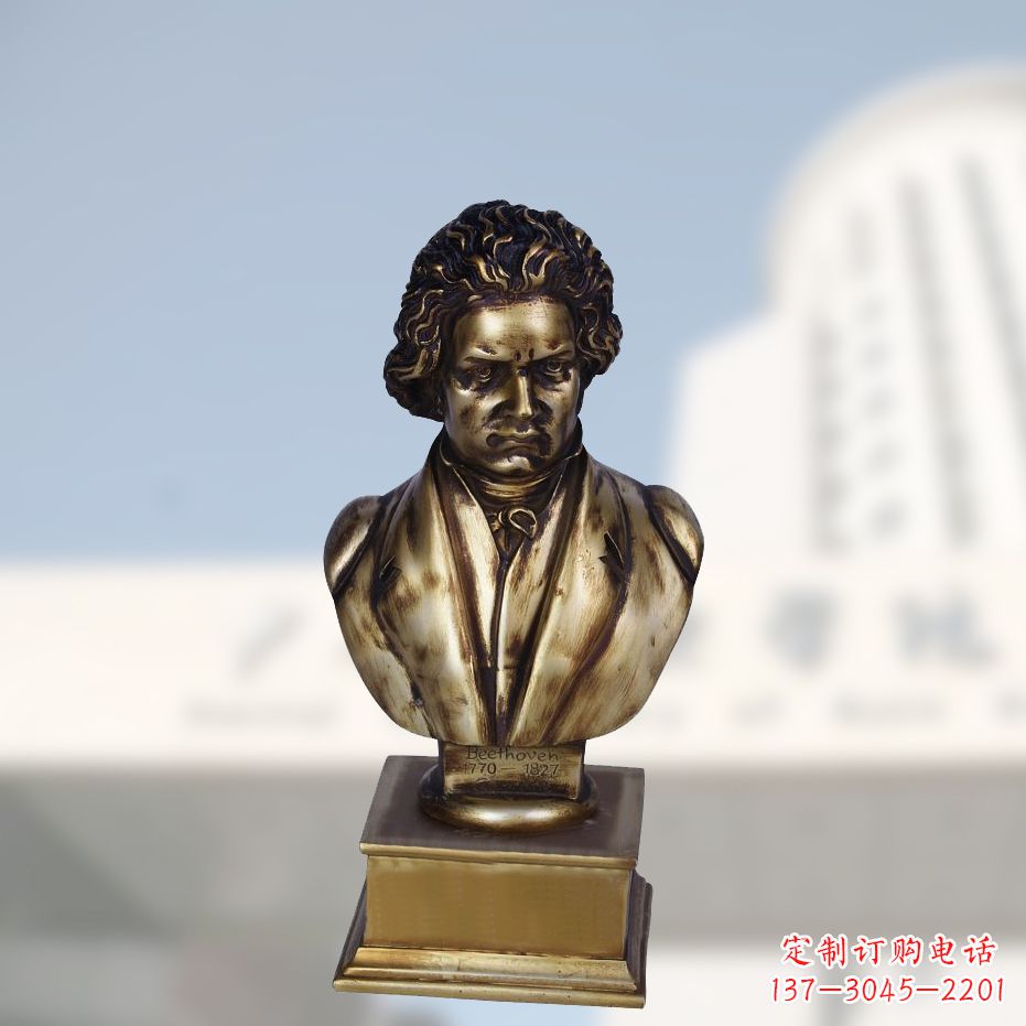 福州贝多芬肖像雕塑