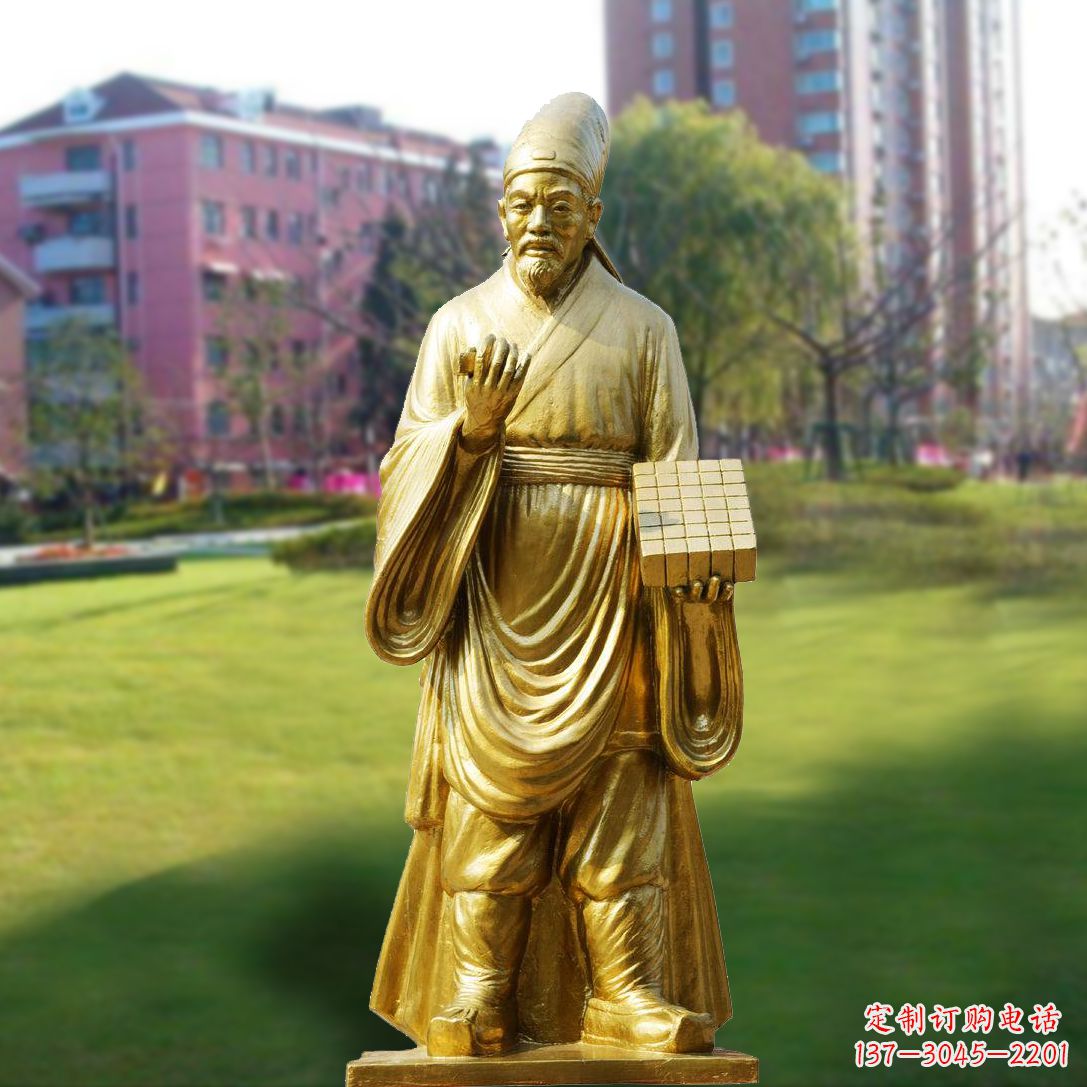 福州毕升漆金雕塑-学校校园名人雕像,印刷术发明家毕昇雕像