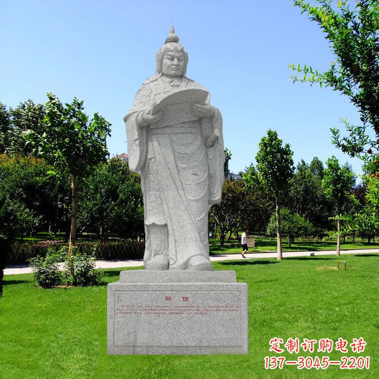 福州兵仙韩信花岗岩石雕像