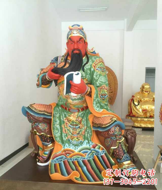 福州玻璃钢彩绘关公看书雕塑