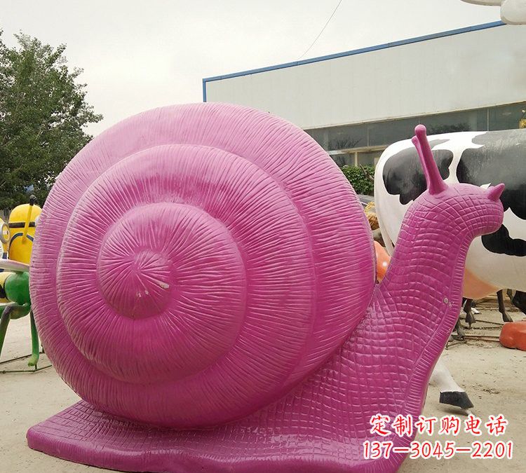 福州玻璃钢彩色蜗牛雕塑