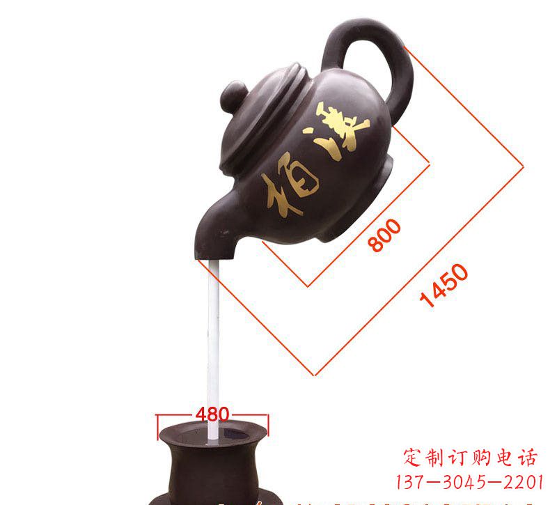 福州玻璃钢茶壶景观雕塑