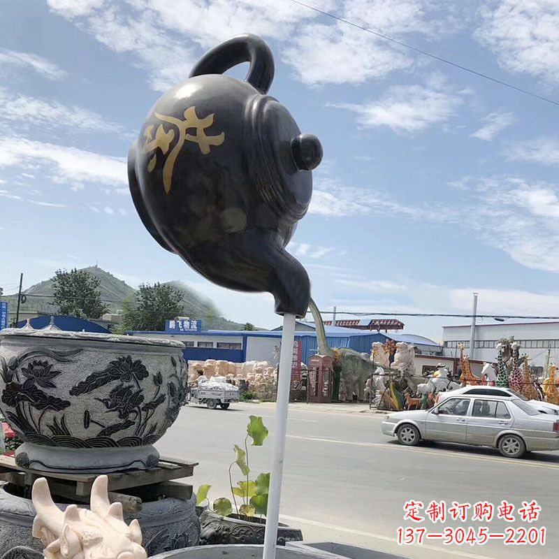 福州玻璃钢茶壶景观喷泉