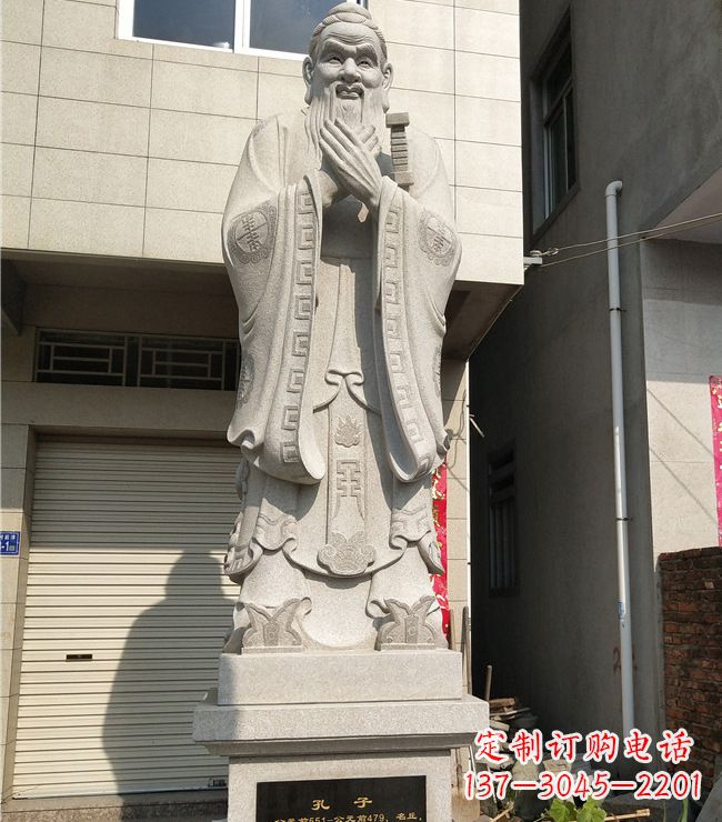 福州玻璃钢仿铜孔子雕塑精致传承中华传统