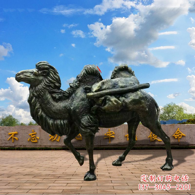 福州玻璃钢仿铜骆驼雕塑