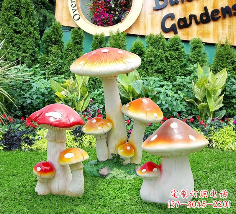 福州玻璃钢蘑菇雕塑,艺术之美