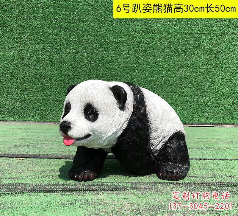 福州玻璃钢仿真熊猫雕塑