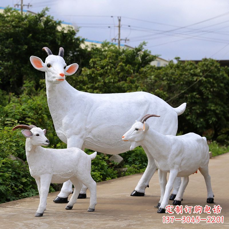 福州玻璃钢仿真羊雕塑-公园农家院白色山羊动物摆件