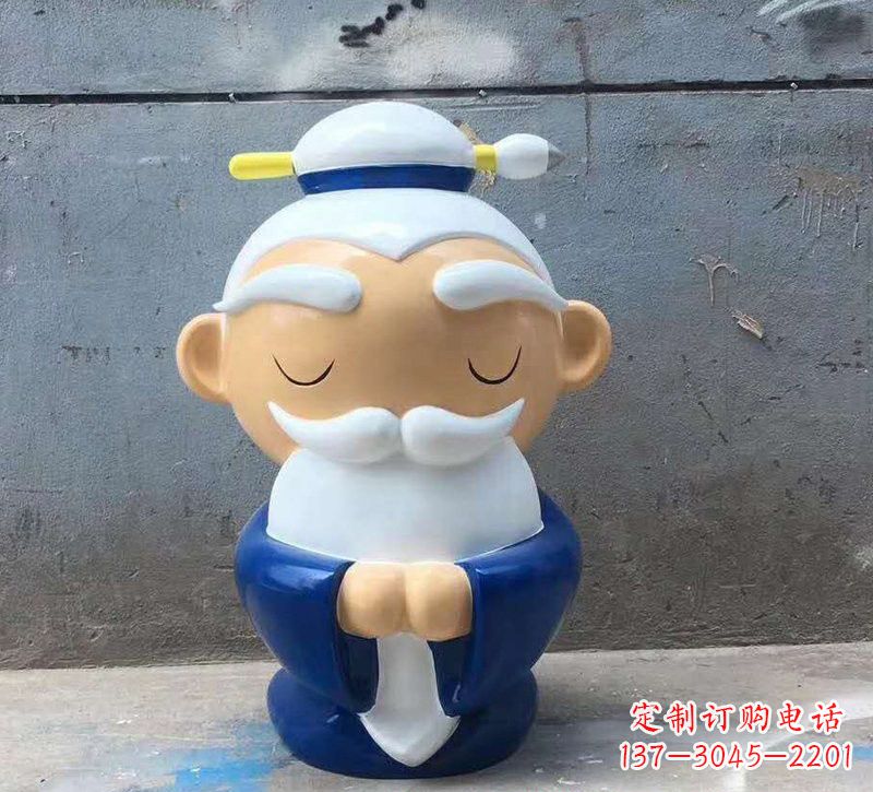 福州玻璃钢卡通孔子雕塑
