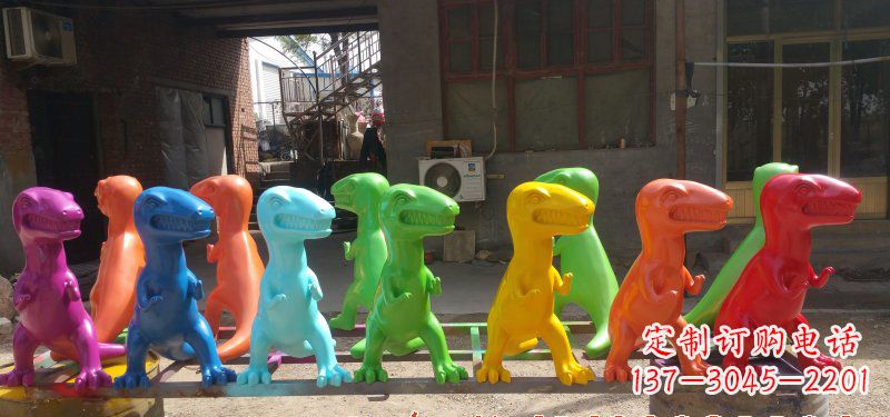 福州玻璃钢卡通恐龙雕塑