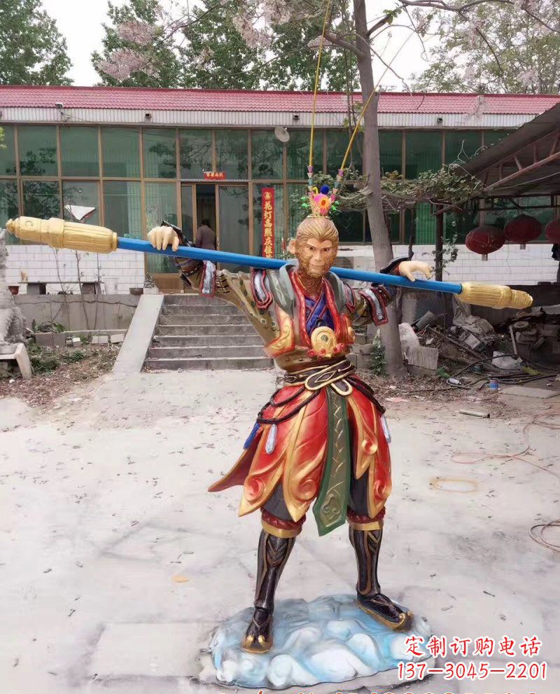 福州玻璃钢孙悟空雕塑