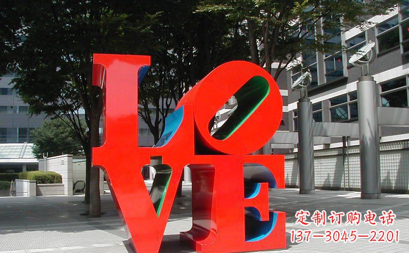福州不锈钢love字母雕塑 (2)