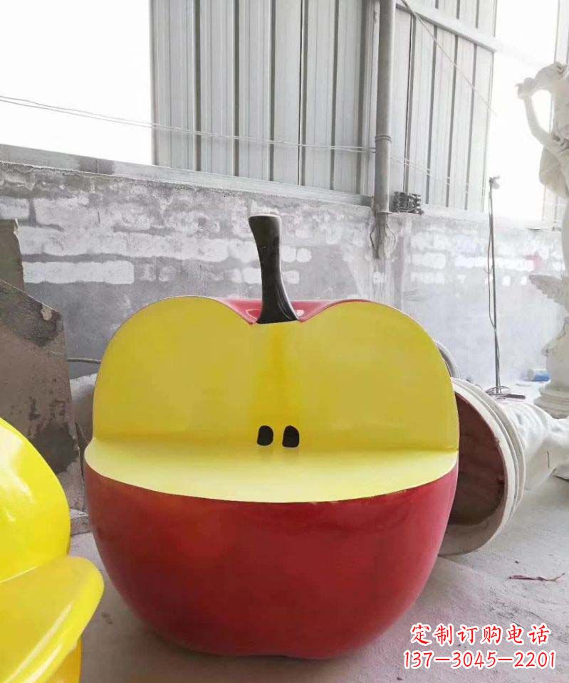 福州不锈钢半块苹果座椅雕塑