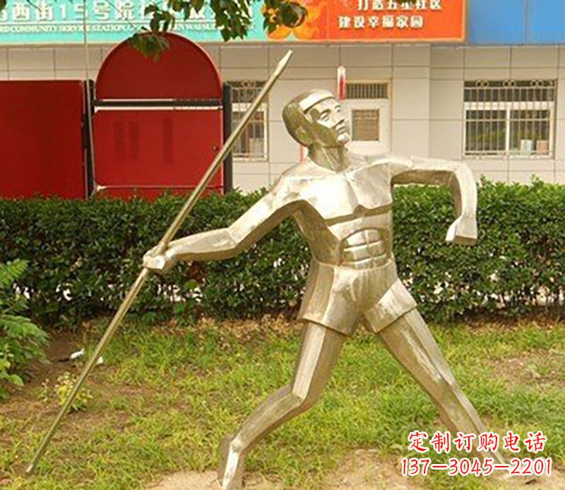 福州不锈钢标枪雕塑——荣耀与象征