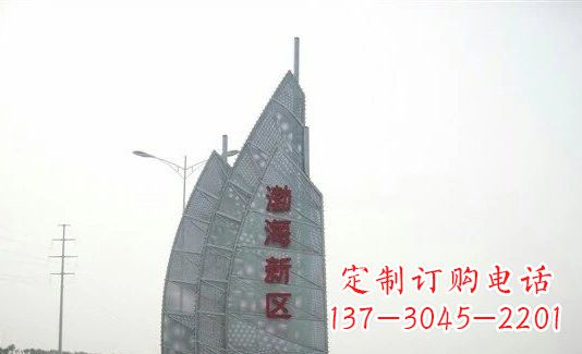 福州不锈钢渤海新区船帆雕塑