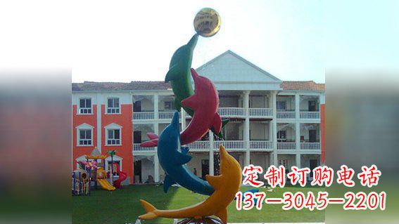 福州不锈钢彩色海豚