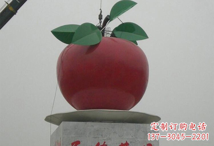 福州不锈钢城市大型苹果雕塑象征着城市繁荣