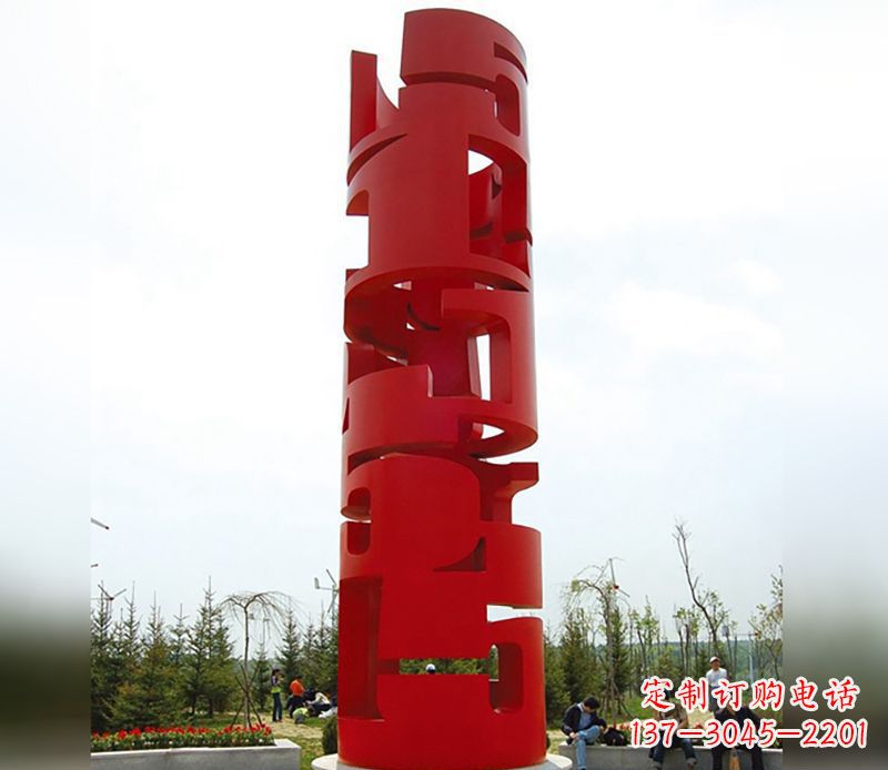 福州不锈钢材质的龙珠雕塑