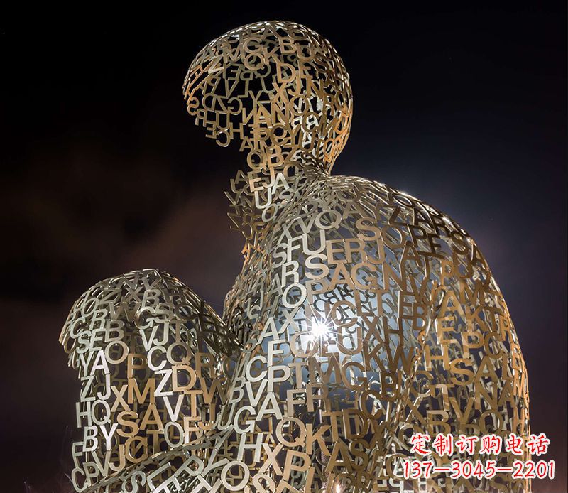 福州不锈钢字母人体造型雕塑
