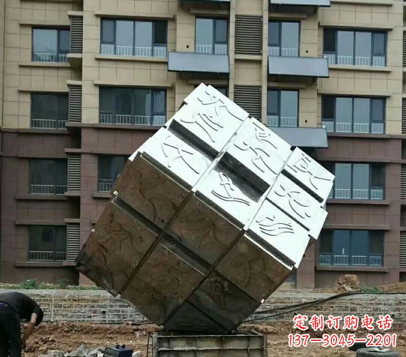 福州不锈钢魔方雕塑令人惊叹的精致艺术