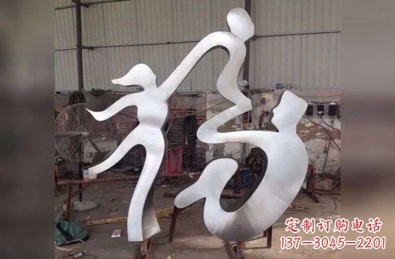 福州福字雕塑传承中华文化的美好祝福