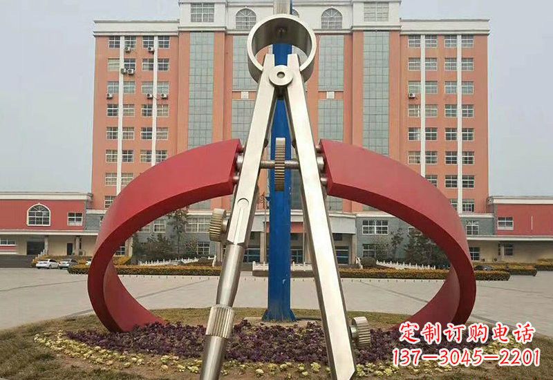 福州不锈钢创意抽象圆规雕塑——精致而别具一格