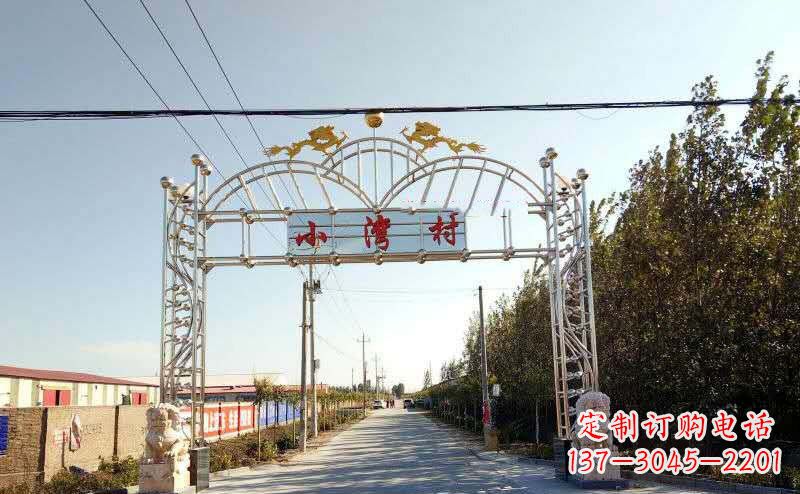 福州不锈钢牌坊雕塑艺术展示美丽乡村