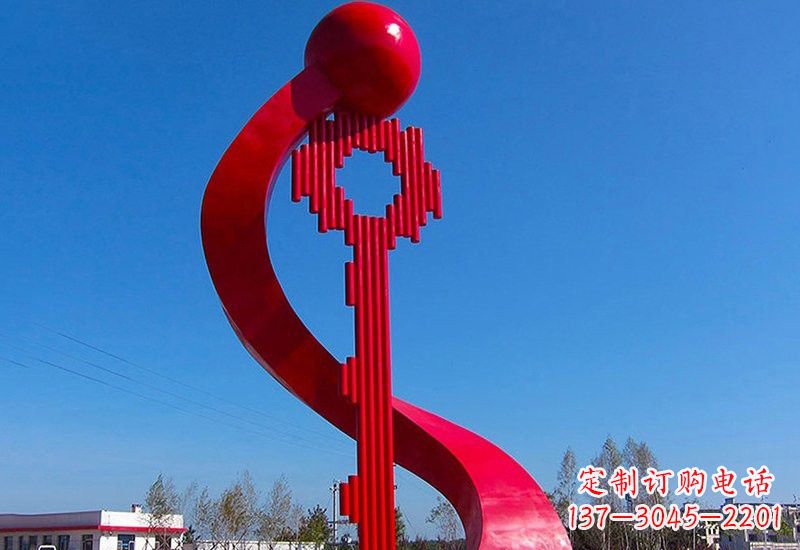 福州不锈钢大型抽象钥匙雕塑