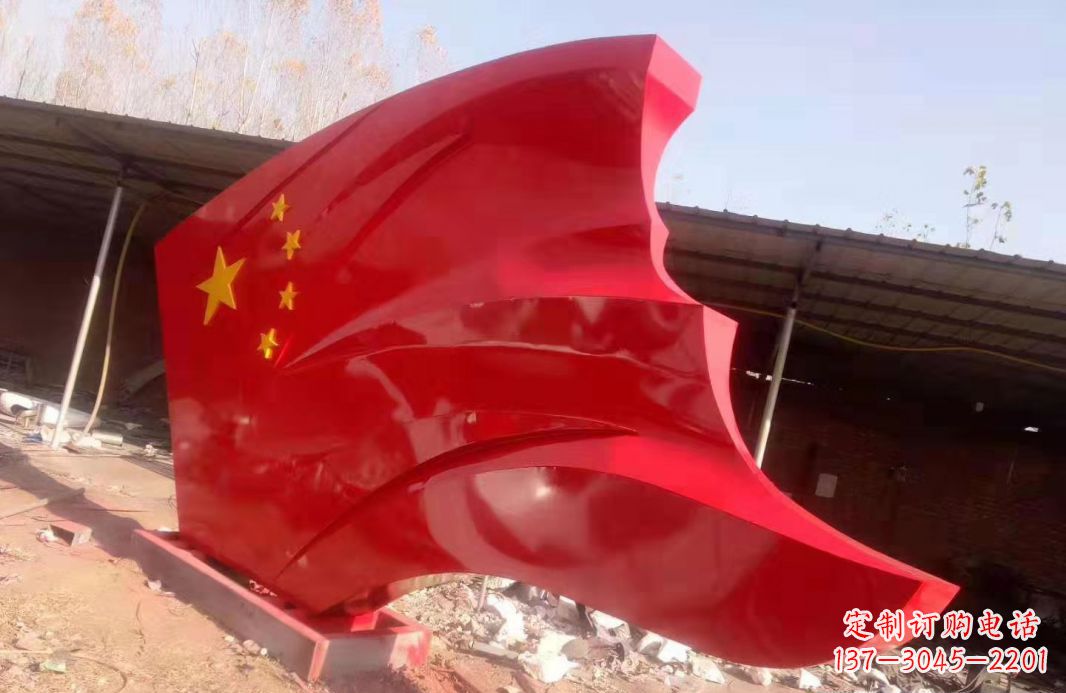 福州党旗雕塑传承红色基因的象征