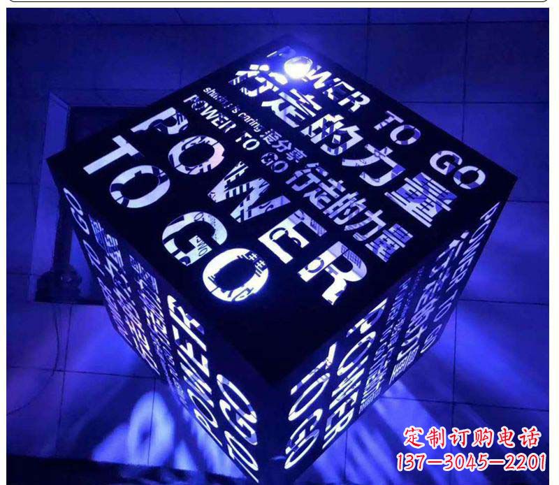 福州不锈钢发光魔方雕塑艺术与智慧的结合
