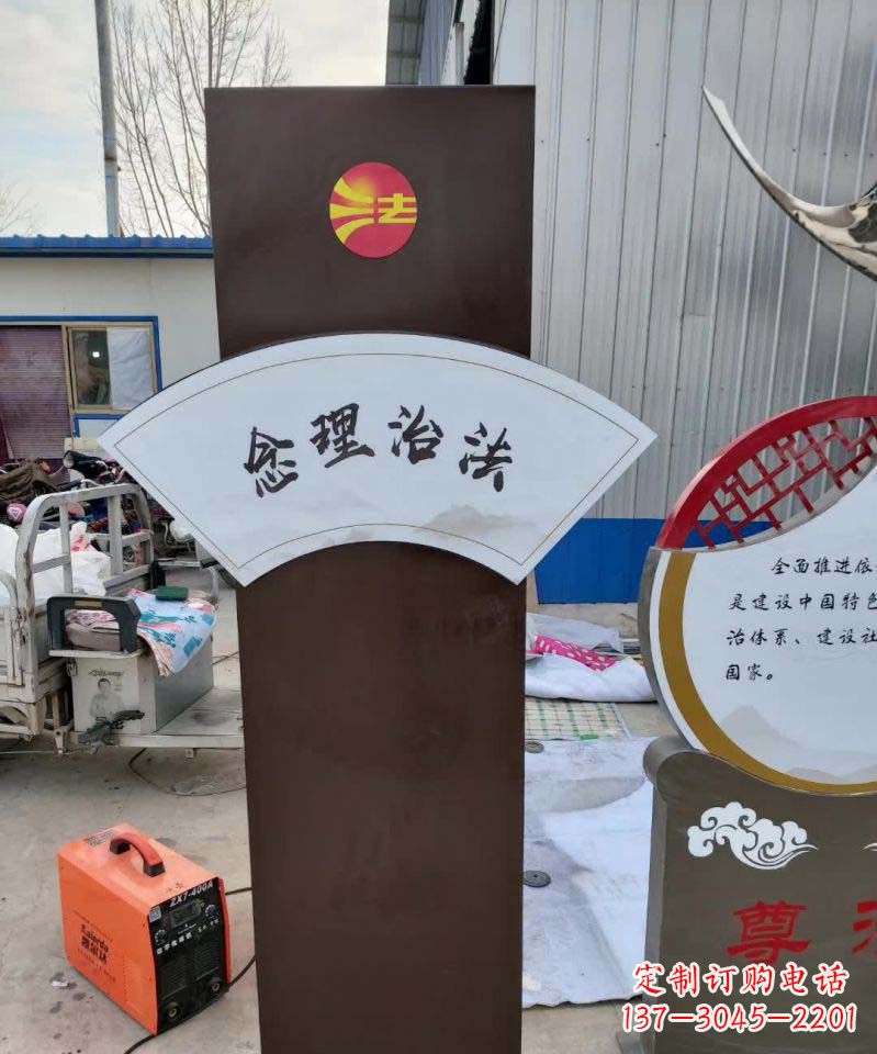 福州不锈钢标牌雕塑美丽耐用的艺术品