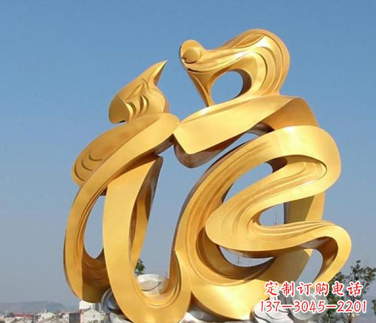 福州福字雕塑传承着祝福的力量