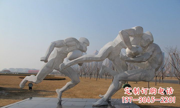 福州橄榄球雕塑纪念精神