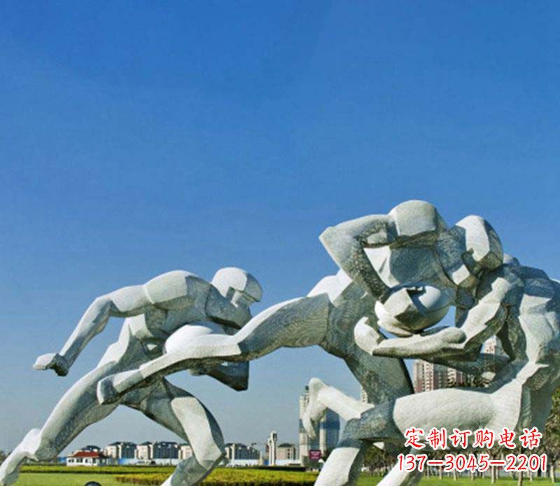福州橄榄球雕塑传承优雅运动精神