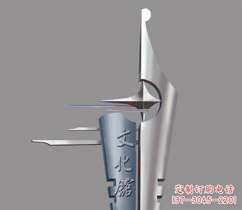 福州不锈钢钢笔雕塑——精美绝伦