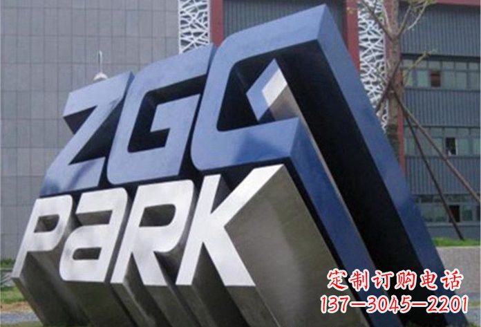 福州不锈钢字母雕塑——演绎精美的艺术精品