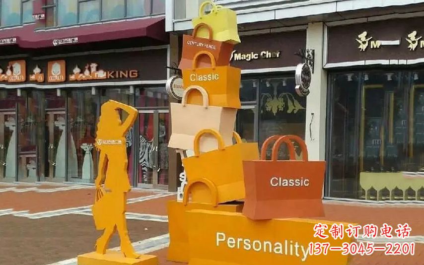 福州街头景观购物袋雕塑