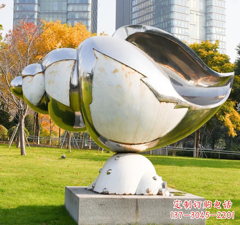 福州不锈钢海螺雕塑一种独特的艺术形式