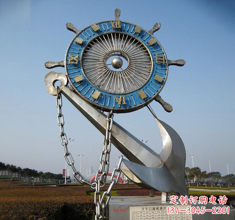福州不锈钢海洋船舵雕塑海洋之美的象征