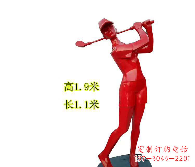 福州不锈钢制作的高尔夫球运动雕塑