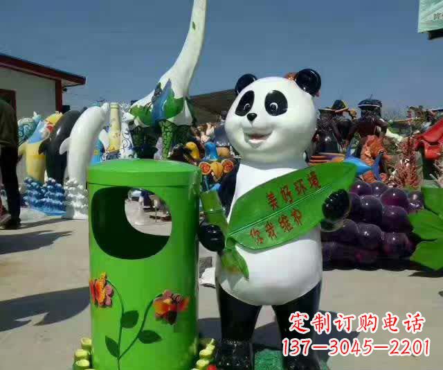 福州不锈钢环保熊猫垃圾桶——给城市加上一抹活力