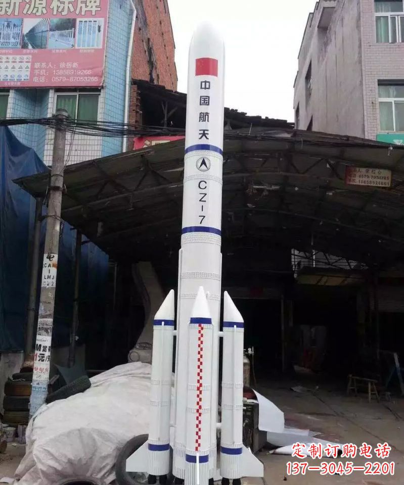 福州不锈钢火箭雕塑纪念伟大的科技进步