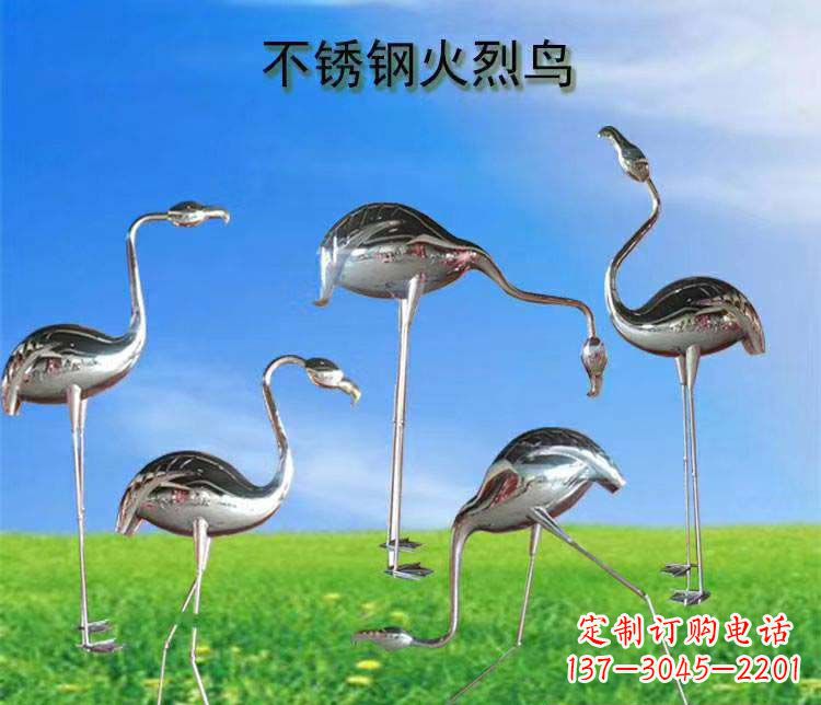 福州不锈钢火烈鸟雕塑