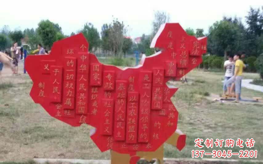 福州不锈钢地图雕塑精美纷呈