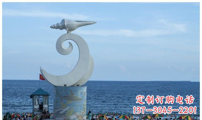 福州海浪与海螺雕塑的结合——不锈钢景区的美景
